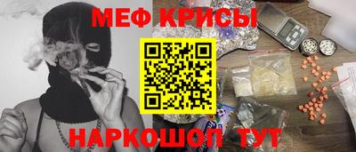 дурь Малгобек