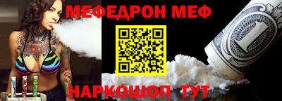 PSILOCYBIN Мариинск