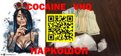 бутират Можга