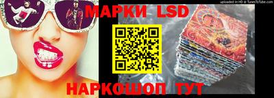 первитин Можайск