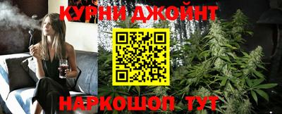 прущие крисы Моздок