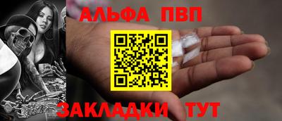 бутират Можга