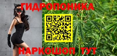 первитин Можайск