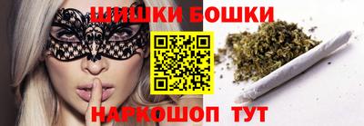 соль курить ск Малоярославец