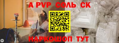 бутират Можга