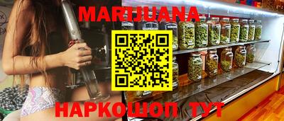 прущие крисы Моздок
