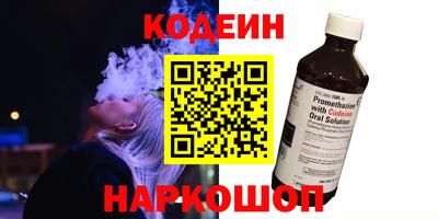 PSILOCYBIN Мариинск