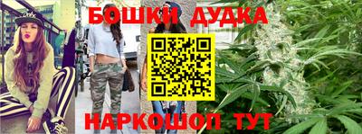 соль курить ск Малоярославец