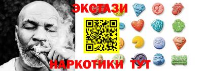 первитин Можайск