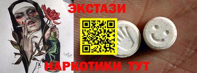 прущие крисы Моздок