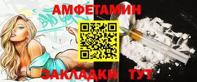 дурь Малгобек