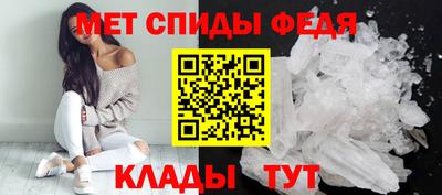 соль курить ск Малоярославец