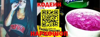 дурь Малгобек