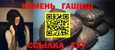 прущие крисы Моздок