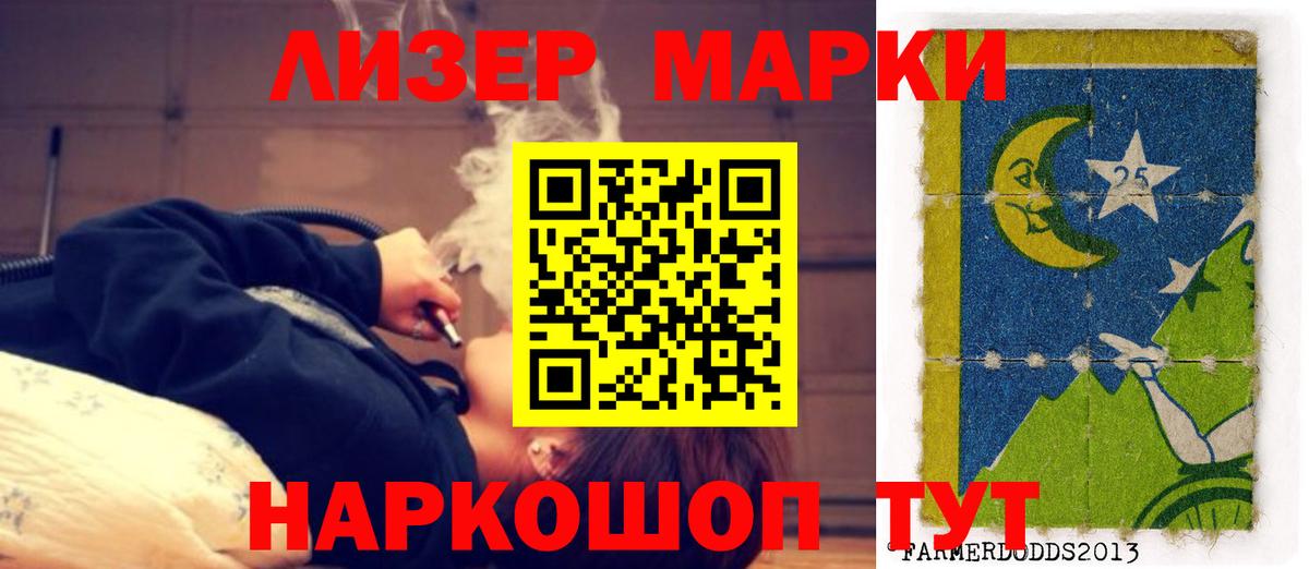 ЭКСТАЗИ  Каннабис  Героин  Вход с VPN  Alpha-PVP СОЛЬ кристаллы  ГАШ  Кокаин  МДМА  Меф МЯУ МЯУ кристаллы  Димитровград  Мефедрон 