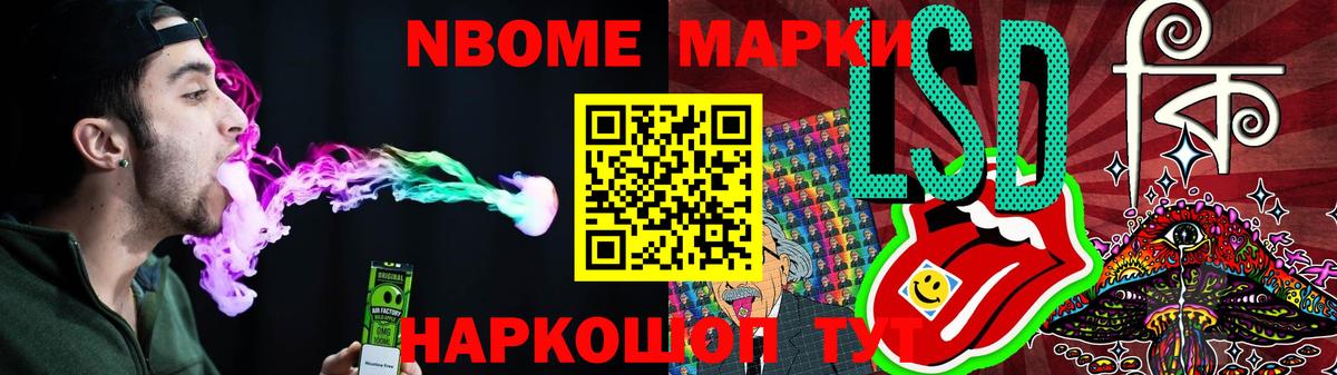 ЛСД экстази кислота Димитровград