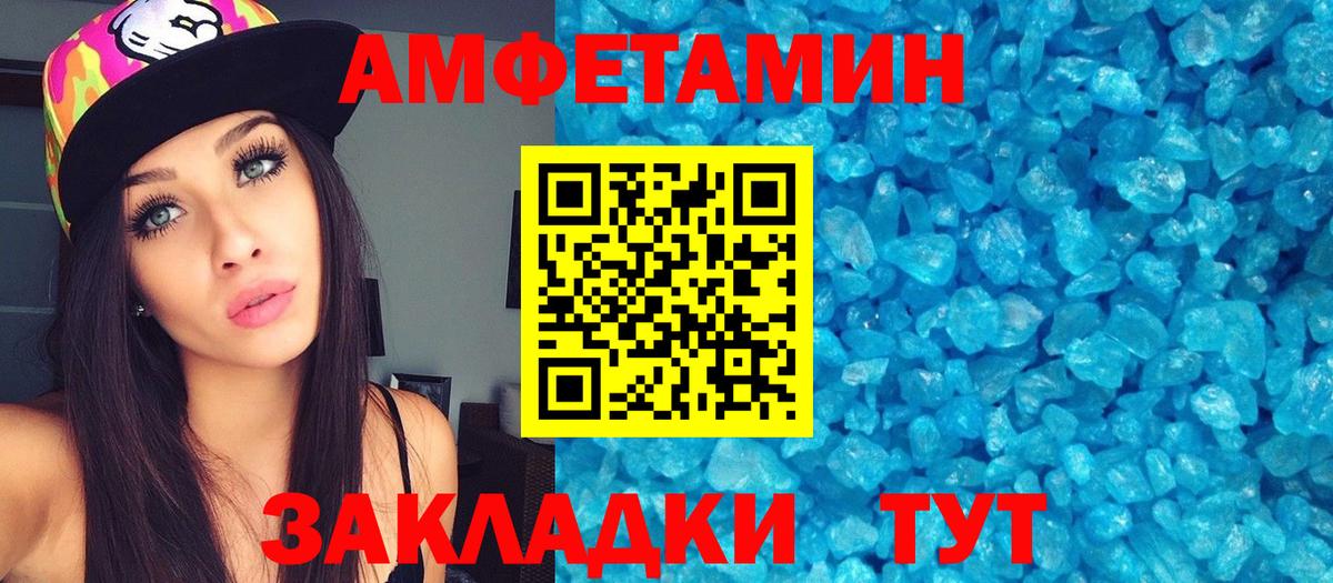 Первитин витя Димитровград