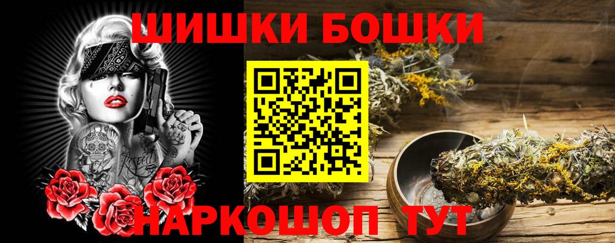 Канабис тримм  Вход с VPN  Конопля сатива  Канабис марихуана  Димитровград 