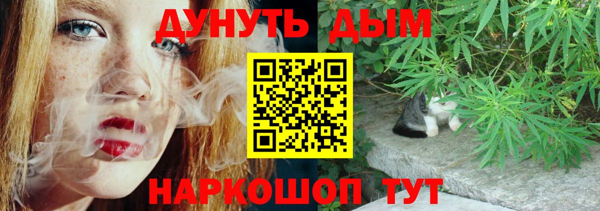 Бошки Шишки LSD WEED Димитровград